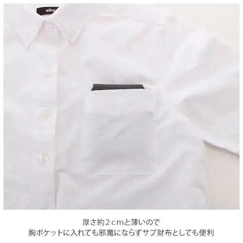 ���K���� �����Y �v �ʔ� �R�C���P�[�X �V���v�� �j�� �u�����h �� �{�b�N�X ������ ���U�[ �v ���z �����z �a���� �v���[���g �u�����h ���z �N���X�}�X�v���[���g ���w�j�� �A�E�j�� ���̓�_8