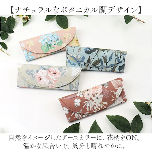 ���K�l�P�[�X �n�[�h �ʔ� �ዾ�P�[�X �߂��˃P�[�X �X���� �R���p�N�g �Z�~�n�[�h �@���ĕt�� �ԕ� �t�����[�� ���f�B�[�X �I�V���� ���킢�� �ዾ���� �����^�� �y�� �V���v�� �y�� �T���O���X_2