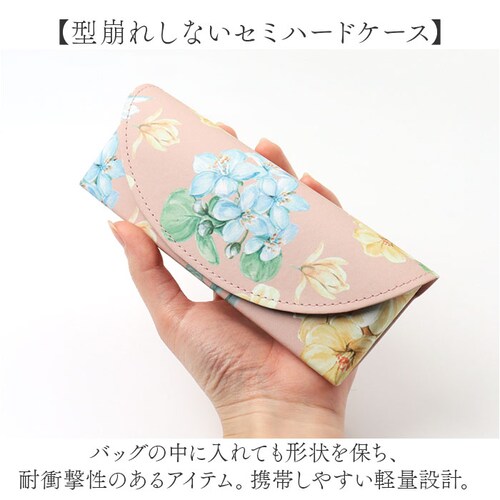 ���K�l�P�[�X �n�[�h �ʔ� �ዾ�P�[�X �߂��˃P�[�X �X���� �R���p�N�g �Z�~�n�[�h �@���ĕt�� �ԕ� �t�����[�� ���f�B�[�X �I�V���� ���킢�� �ዾ���� �����^�� �y�� �V���v�� �y�� �T���O���X_3