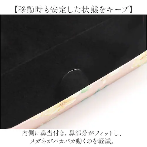 ���K�l�P�[�X �n�[�h �ʔ� �ዾ�P�[�X �߂��˃P�[�X �X���� �R���p�N�g �Z�~�n�[�h �@���ĕt�� �ԕ� �t�����[�� ���f�B�[�X �I�V���� ���킢�� �ዾ���� �����^�� �y�� �V���v�� �y�� �T���O���X_5