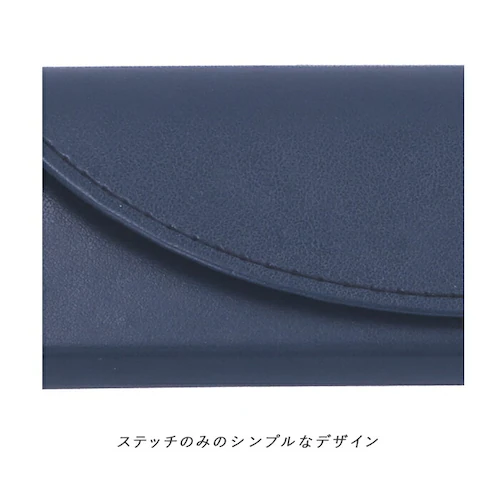 メガネケース おしゃれ レディース 通販 スリム コンパクト セミハード 眼鏡ケース 軽量 軽い マグネット式 シンプル 無地 大人 かわいい 上品 きれいめ 鼻当て付き 眼鏡 メガネ サングラス 老_2