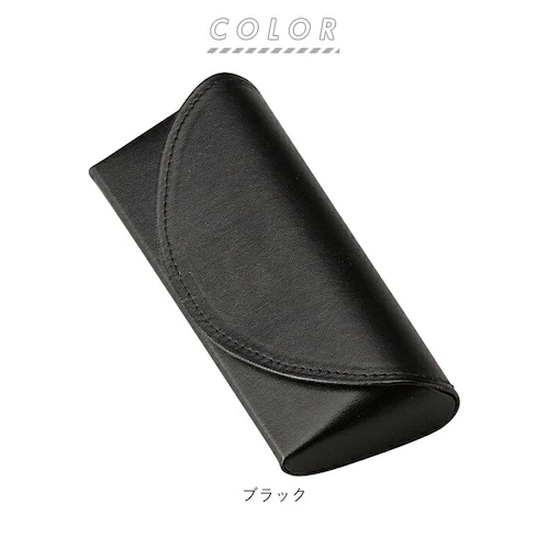 メガネケース おしゃれ レディース 通販 スリム コンパクト セミハード 眼鏡ケース 軽量 軽い マグネット式 シンプル 無地 大人 かわいい 上品 きれいめ 鼻当て付き 眼鏡 メガネ サングラス 老_3