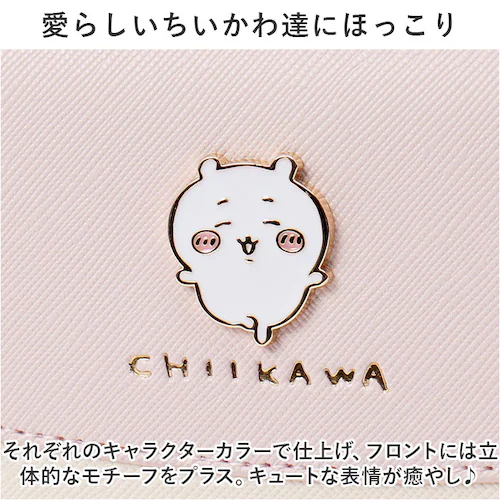 ちいかわ 長財布 通販 財布 ロングウォレット レディース 大容量 かわいい ラウンドファスナー おしゃれ カードがたくさん入る カード入れ 多い 大人 学生 中学生 小学生 女の子 大学生 高校生 _2