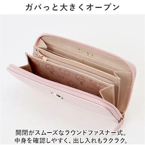 ちいかわ 長財布 通販 財布 ロングウォレット レディース 大容量 かわいい ラウンドファスナー おしゃれ カードがたくさん入る カード入れ 多い 大人 学生 中学生 小学生 女の子 大学生 高校生 _3