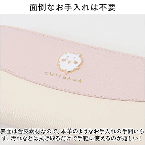 ちいかわ 長財布 通販 財布 ロングウォレット レディース 大容量 かわいい ラウンドファスナー おしゃれ カードがたくさん入る カード入れ 多い 大人 学生 中学生 小学生 女の子 大学生 高校生 _5