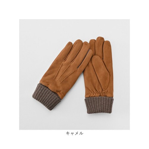 �N���_ ��� �����Y �ʔ� �v��� �O���[�u �����Y��� ��Ԃ��� �����Y��܃X�}�z�Ή� �����Y�ĂԂ��� �X�}�z �Ή� �X�}�[�g�t�H���Ή� �^�b�`�p�l���Ή� �a�m��� �g���� ������� �h�� KURO_6