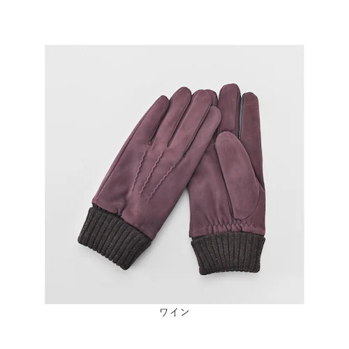 �N���_ ��� �����Y �ʔ� �v��� �O���[�u �����Y��� ��Ԃ��� �����Y��܃X�}�z�Ή� �����Y�ĂԂ��� �X�}�z �Ή� �X�}�[�g�t�H���Ή� �^�b�`�p�l���Ή� �a�m��� �g���� ������� �h�� KURO_7