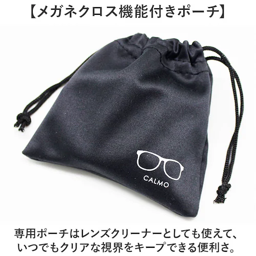 メガネ型ルーペ 通販 眼鏡型拡大鏡 折りたたみメガネ 拡大鏡 折りたたみ 拡大ルーペ メガネタイプ 眼鏡型ルーペ ルーペ眼鏡 ルーペメガネ 眼鏡ルーペ 読書用 拡大 おしゃれ 女性 ブルーライトカット_5