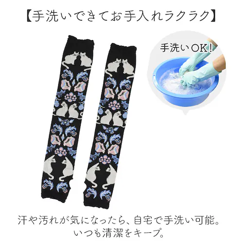 �A�[���J�o�[ �h? UV ���f�B�[�X �ʔ� �A�[�� �J�o�[ uv��� �����イ ���b�V�� ����ɂ��� ������ ���悯 ���Ă��΍� UV�P�A ���O���΍� ���K �� ���킢�� ���� �͗l �����p ���� _5