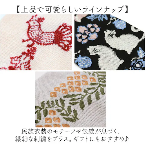 �A�[���J�o�[ �h? UV ���f�B�[�X �ʔ� �A�[�� �J�o�[ uv��� �����イ ���b�V�� ����ɂ��� ������ ���悯 ���Ă��΍� UV�P�A ���O���΍� ���K �� ���킢�� ���� �͗l �����p ���� _6