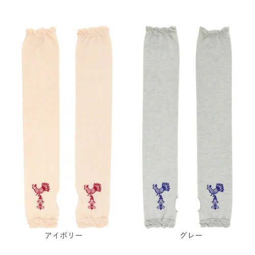 �A�[���J�o�[ �h? UV ���f�B�[�X �ʔ� �A�[�� �J�o�[ uv��� �����イ ���b�V�� ����ɂ��� ������ ���悯 ���Ă��΍� UV�P�A ���O���΍� ���K �� ���킢�� ���� �͗l �����p ���� _15