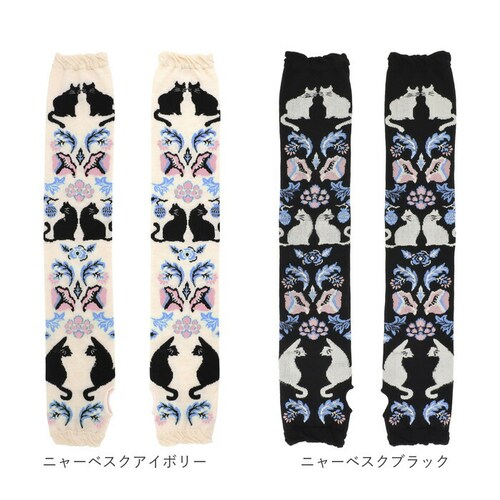 �A�[���J�o�[ �h? UV ���f�B�[�X �ʔ� �A�[�� �J�o�[ uv��� �����イ ���b�V�� ����ɂ��� ������ ���悯 ���Ă��΍� UV�P�A ���O���΍� ���K �� ���킢�� ���� �͗l �����p ���� _17