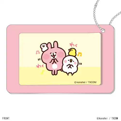 カナヘイの小動物 グッズ 通販 カナヘイグッズ パスケース クレジットカードケース 定期入れ ICカードケース 定期券ケース ICカードホルダー 定期券入れ 通勤 通学 キャラクター ピスケ&うさぎ _2