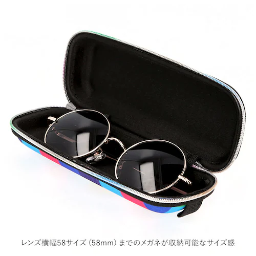 メガネケース おしゃれ 通販 眼鏡ケース 名古屋眼鏡 2091 セミ ハード めがねケース キッズ 男の子 女の子 子ども 子供 サングラスケース ファスナー式 カジュアル 可愛い プレゼント ギフト_6