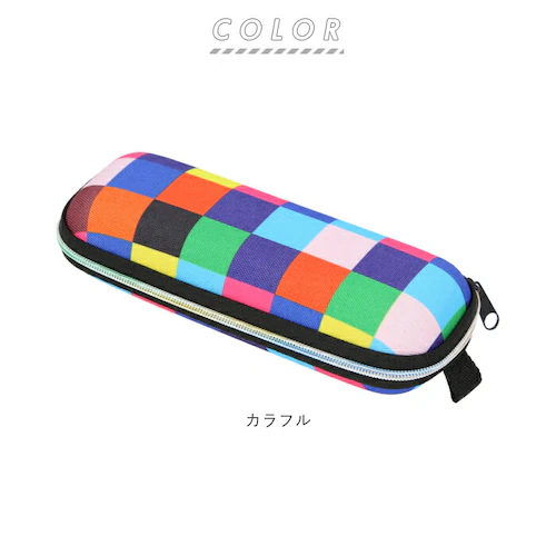 メガネケース おしゃれ 通販 眼鏡ケース 名古屋眼鏡 2091 セミ ハード めがねケース キッズ 男の子 女の子 子ども 子供 サングラスケース ファスナー式 カジュアル 可愛い プレゼント ギフト_10