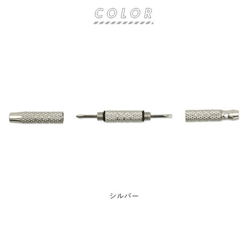 ���K�l �h���C�o�[ �ʔ� ���K�l�h���C�o�[ 4��� 1�� �A���h���C�o�[ ���K�l�p �H�� �~�j�h���C�o�[ �ዾ �C�� ���� �����h���C�o�[ �˂��� �l�W�� �@�p�b�h ���� �v���X �}�C�i�X �g��_9