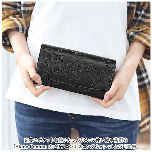 �����z ���f�B�[�X ��e�� �ʔ� Blanc Pomm ���z �T�C�t �����O�E�H���b�g ���Ԃ� ������� �����z �V���v�� ���̎q ���q ���Z�� ��w�� ���w�� ��l ���� ���킢�� ��̓� ���蕨_1