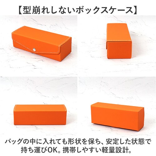 ���K�l�P�[�X �n�[�h �ʔ� 2�s�[�X���K�l�P�[�X �߂��˃P�[�X �ዾ�P�[�X �Z�~�n�[�h �j�����p �T���O���X �V�ዾ �\�����K�l �ዾ���� �V���v�� �y�� �����^�� �y�� �R���p�N�g �I�V���� ���킢_3