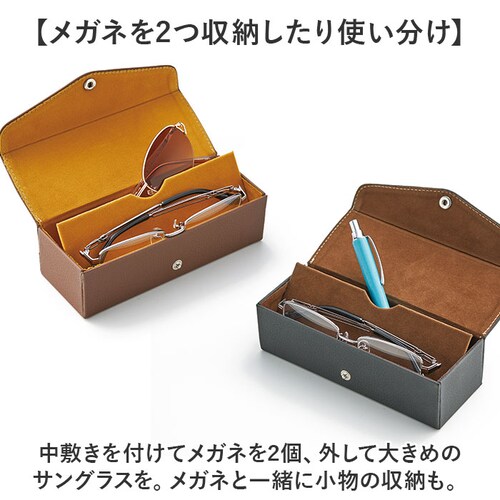 ���K�l�P�[�X �n�[�h �ʔ� 2�s�[�X���K�l�P�[�X �߂��˃P�[�X �ዾ�P�[�X �Z�~�n�[�h �j�����p �T���O���X �V�ዾ �\�����K�l �ዾ���� �V���v�� �y�� �����^�� �y�� �R���p�N�g �I�V���� ���킢_5