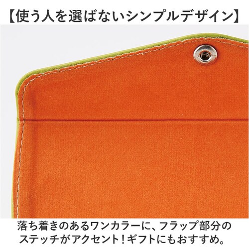 ���K�l�P�[�X �n�[�h �ʔ� 2�s�[�X���K�l�P�[�X �߂��˃P�[�X �ዾ�P�[�X �Z�~�n�[�h �j�����p �T���O���X �V�ዾ �\�����K�l �ዾ���� �V���v�� �y�� �����^�� �y�� �R���p�N�g �I�V���� ���킢_7