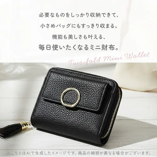 財布 レディース 二つ折り 通販 Blanc Pomm 二つ折り財布 サイフ ミニ財布 お財布 ミニウォレット コンパクト 合皮 フェイクレザー 小銭入れ おしゃれ かわいい 女子 女の子 中学生 高_1