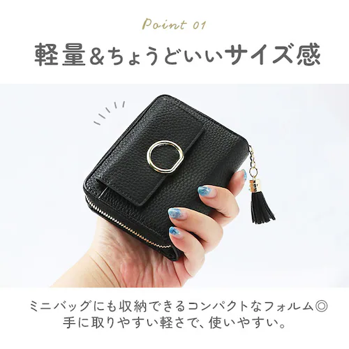 財布 レディース 二つ折り 通販 Blanc Pomm 二つ折り財布 サイフ ミニ財布 お財布 ミニウォレット コンパクト 合皮 フェイクレザー 小銭入れ おしゃれ かわいい 女子 女の子 中学生 高_4