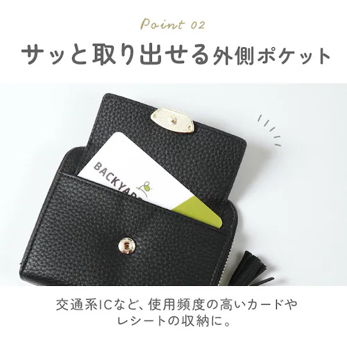 財布 レディース 二つ折り 通販 Blanc Pomm 二つ折り財布 サイフ ミニ財布 お財布 ミニウォレット コンパクト 合皮 フェイクレザー 小銭入れ おしゃれ かわいい 女子 女の子 中学生 高_5