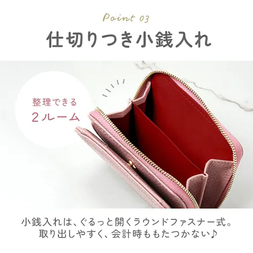 財布 レディース 二つ折り 通販 Blanc Pomm 二つ折り財布 サイフ ミニ財布 お財布 ミニウォレット コンパクト 合皮 フェイクレザー 小銭入れ おしゃれ かわいい 女子 女の子 中学生 高_6