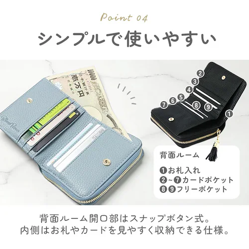 財布 レディース 二つ折り 通販 Blanc Pomm 二つ折り財布 サイフ ミニ財布 お財布 ミニウォレット コンパクト 合皮 フェイクレザー 小銭入れ おしゃれ かわいい 女子 女の子 中学生 高_7