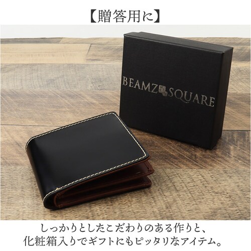 ���z �����Y ��܂� �{�v �n �ʔ� �n�v ��� ��܂���z �����z ���K���� �E�H���b�g �~�j�E�H���b�g ������ ������ ������ BEAMZSQUARE �r�[���Y�X�N�G�A ���� ���^ �R���p�N_10