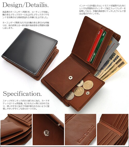 ���z �����Y ��܂� �{�v �n �ʔ� �n�v ��� ��܂���z �����z ���K���� �E�H���b�g �~�j�E�H���b�g ������ ������ ������ BEAMZSQUARE �r�[���Y�X�N�G�A ���� ���^ �R���p�N_11