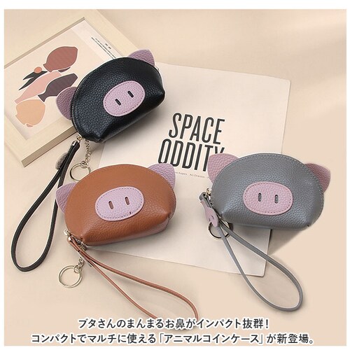 �R�C���P�[�X �L�[�P�[�X ���z �ʔ� �����z �|�[�` �~�j���z �~�j ������ �T�C�t �E�H���b�g �������� ���f�B�[�X ���� ��l �q�� ���킢�� �R���p�N�g ������_1