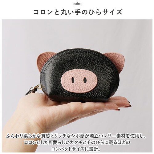 �R�C���P�[�X �L�[�P�[�X ���z �ʔ� �����z �|�[�` �~�j���z �~�j ������ �T�C�t �E�H���b�g �������� ���f�B�[�X ���� ��l �q�� ���킢�� �R���p�N�g ������_5