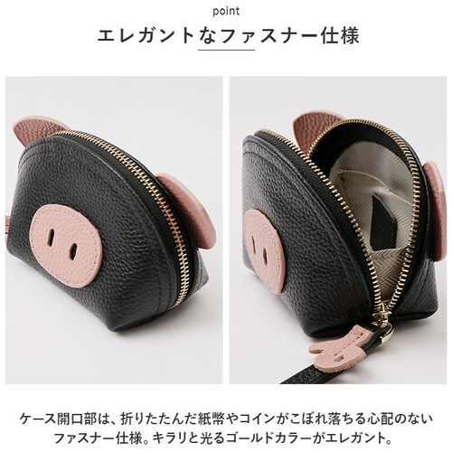 �R�C���P�[�X �L�[�P�[�X ���z �ʔ� �����z �|�[�` �~�j���z �~�j ������ �T�C�t �E�H���b�g �������� ���f�B�[�X ���� ��l �q�� ���킢�� �R���p�N�g ������_6