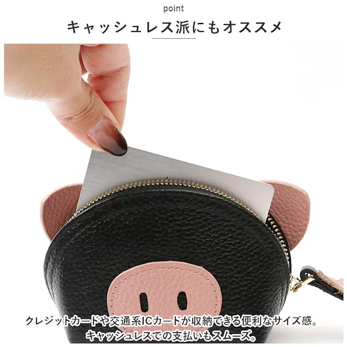 �R�C���P�[�X �L�[�P�[�X ���z �ʔ� �����z �|�[�` �~�j���z �~�j ������ �T�C�t �E�H���b�g �������� ���f�B�[�X ���� ��l �q�� ���킢�� �R���p�N�g ������_8