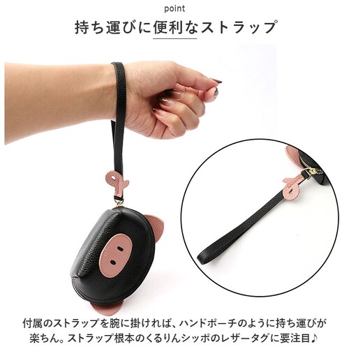 �R�C���P�[�X �L�[�P�[�X ���z �ʔ� �����z �|�[�` �~�j���z �~�j ������ �T�C�t �E�H���b�g �������� ���f�B�[�X ���� ��l �q�� ���킢�� �R���p�N�g ������_9