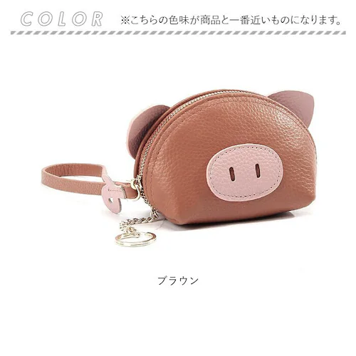 �R�C���P�[�X �L�[�P�[�X ���z �ʔ� �����z �|�[�` �~�j���z �~�j ������ �T�C�t �E�H���b�g �������� ���f�B�[�X ���� ��l �q�� ���킢�� �R���p�N�g ������_12