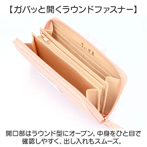 財布 ちいかわ 通販 ラウンド長財布 長財布 ロング財布 さいふ サイフ 大人 女性 女子 レディース財布 大容量 使いやすい 可愛い かわいい おしゃれ ちいかわグッズ ウォレット お財布 多機能 _3