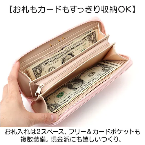 財布 ちいかわ 通販 ラウンド長財布 長財布 ロング財布 さいふ サイフ 大人 女性 女子 レディース財布 大容量 使いやすい 可愛い かわいい おしゃれ ちいかわグッズ ウォレット お財布 多機能 _5