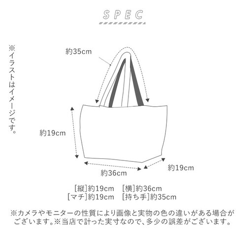 ���ނ� ���[ �o�b�O �ʔ� ���ނX�g�b�J�[ �I���c�X�g�b�J�[ �o�X�P�b�g ��e�� �����t�� �d�؂�t�� �� �R�b�g�� �}�U�[�X�o�b�O ���W���[�o�b�O �I���`�����[ ����������[ ������� �V���v��_9