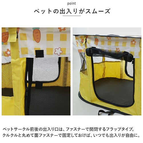 �y�b�g�T�[�N�� �܂肽���� S �ʔ� �y�b�g�n�E�X �n�E�X �T�[�N�� �h���C�u�{�b�N�X �y�b�g �܂��� ���b�V�� �ʋC�� �y�� �����t�� �� ���� �C�k �L �˂� �l�R �g�ݗ��ĊȒP ���� ���� �A_6