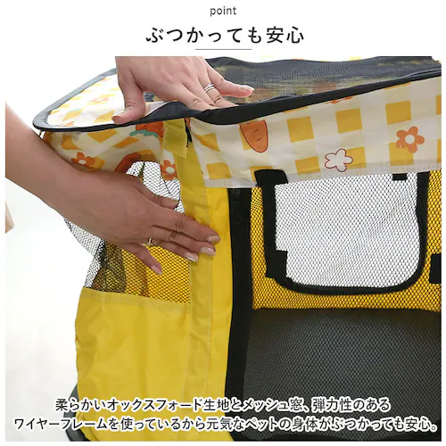 �y�b�g�T�[�N�� �܂肽���� S �ʔ� �y�b�g�n�E�X �n�E�X �T�[�N�� �h���C�u�{�b�N�X �y�b�g �܂��� ���b�V�� �ʋC�� �y�� �����t�� �� ���� �C�k �L �˂� �l�R �g�ݗ��ĊȒP ���� ���� �A_7