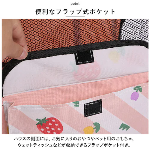 �y�b�g�T�[�N�� �܂肽���� S �ʔ� �y�b�g�n�E�X �n�E�X �T�[�N�� �h���C�u�{�b�N�X �y�b�g �܂��� ���b�V�� �ʋC�� �y�� �����t�� �� ���� �C�k �L �˂� �l�R �g�ݗ��ĊȒP ���� ���� �A_9