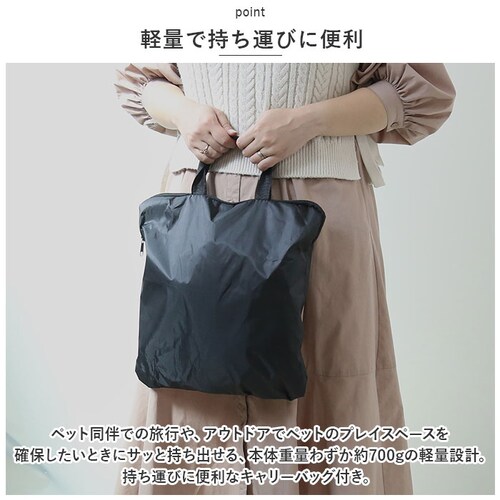 �y�b�g�T�[�N�� �܂肽���� S �ʔ� �y�b�g�n�E�X �n�E�X �T�[�N�� �h���C�u�{�b�N�X �y�b�g �܂��� ���b�V�� �ʋC�� �y�� �����t�� �� ���� �C�k �L �˂� �l�R �g�ݗ��ĊȒP ���� ���� �A_11