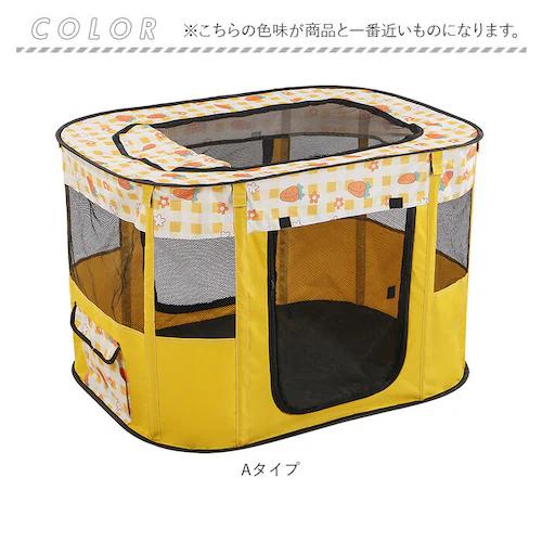 �y�b�g�T�[�N�� �܂肽���� S �ʔ� �y�b�g�n�E�X �n�E�X �T�[�N�� �h���C�u�{�b�N�X �y�b�g �܂��� ���b�V�� �ʋC�� �y�� �����t�� �� ���� �C�k �L �˂� �l�R �g�ݗ��ĊȒP ���� ���� �A_13