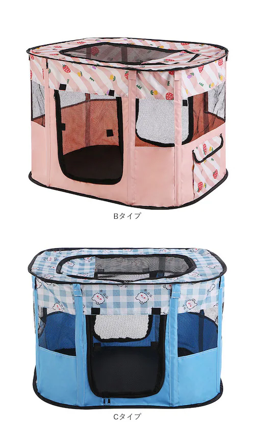 �y�b�g�T�[�N�� �܂肽���� S �ʔ� �y�b�g�n�E�X �n�E�X �T�[�N�� �h���C�u�{�b�N�X �y�b�g �܂��� ���b�V�� �ʋC�� �y�� �����t�� �� ���� �C�k �L �˂� �l�R �g�ݗ��ĊȒP ���� ���� �A_14