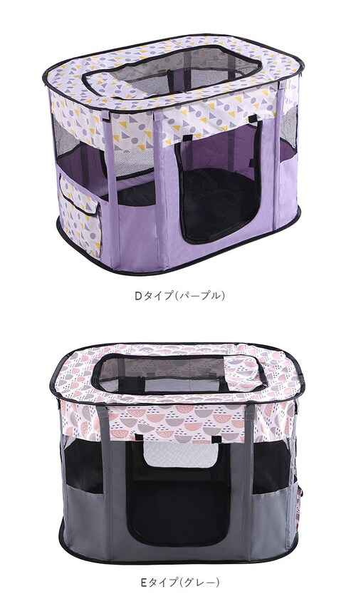 �y�b�g�T�[�N�� �܂肽���� S �ʔ� �y�b�g�n�E�X �n�E�X �T�[�N�� �h���C�u�{�b�N�X �y�b�g �܂��� ���b�V�� �ʋC�� �y�� �����t�� �� ���� �C�k �L �˂� �l�R �g�ݗ��ĊȒP ���� ���� �A_15