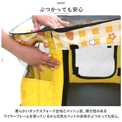 �y�b�g�T�[�N�� �܂肽���� XL �ʔ� �y�b�g�n�E�X �n�E�X �T�[�N�� �h���C�u�{�b�N�X �y�b�g �܂��� ���b�V�� �ʋC�� �y�� �����t�� �� ���� �C�k �L �˂� �l�R �g�ݗ��ĊȒP ���� ���� _7