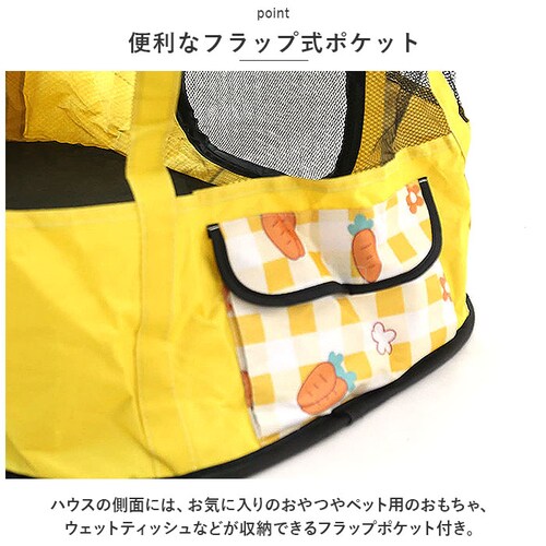 �y�b�g�T�[�N�� �܂肽���� XL �ʔ� �y�b�g�n�E�X �n�E�X �T�[�N�� �h���C�u�{�b�N�X �y�b�g �܂��� ���b�V�� �ʋC�� �y�� �����t�� �� ���� �C�k �L �˂� �l�R �g�ݗ��ĊȒP ���� ���� _9