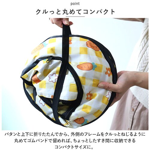 �y�b�g�T�[�N�� �܂肽���� XL �ʔ� �y�b�g�n�E�X �n�E�X �T�[�N�� �h���C�u�{�b�N�X �y�b�g �܂��� ���b�V�� �ʋC�� �y�� �����t�� �� ���� �C�k �L �˂� �l�R �g�ݗ��ĊȒP ���� ���� _10